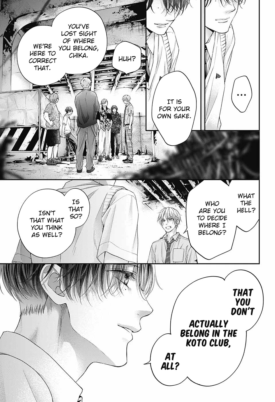 Kono Oto Tomare!, Chapter 105 image 29